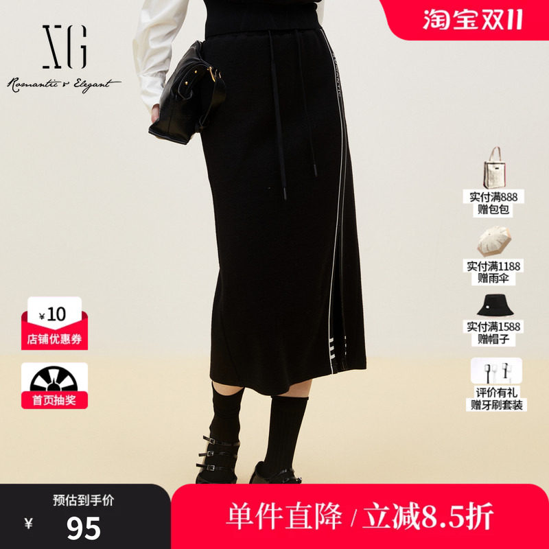 XG/雪歌XJ403711A890中长款开叉半身裙时尚冬季新款黑色包臀裙女