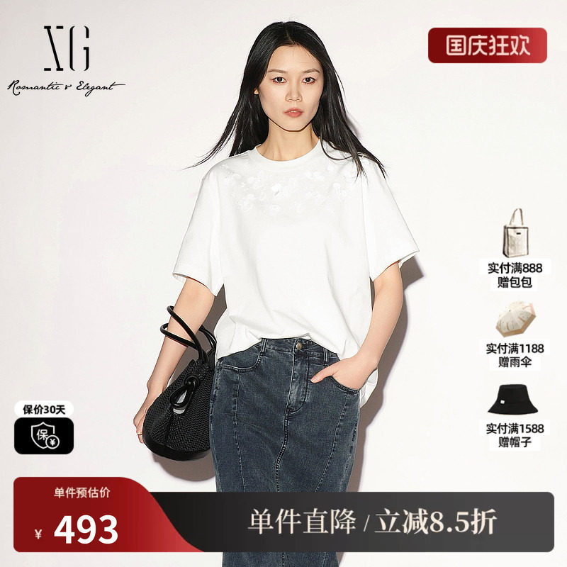 XG/雪歌XL201013A251白色纯棉短袖T恤圆领直筒钉珠休闲薄款上衣女