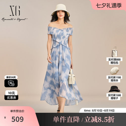 XG/雪歌XK204023B797晕染一字领连衣裙2025夏季新款不规则长裙女