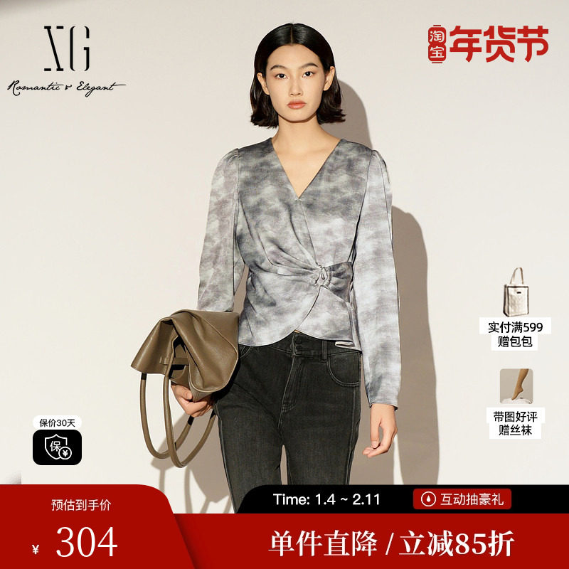 XG/雪歌XL121001B493花版V领长袖衬衫套头收腰直筒淑女短上衣女装,女装/女士精品,衬衫,淘宝优惠券,粉丝福利购,淘宝优惠卷