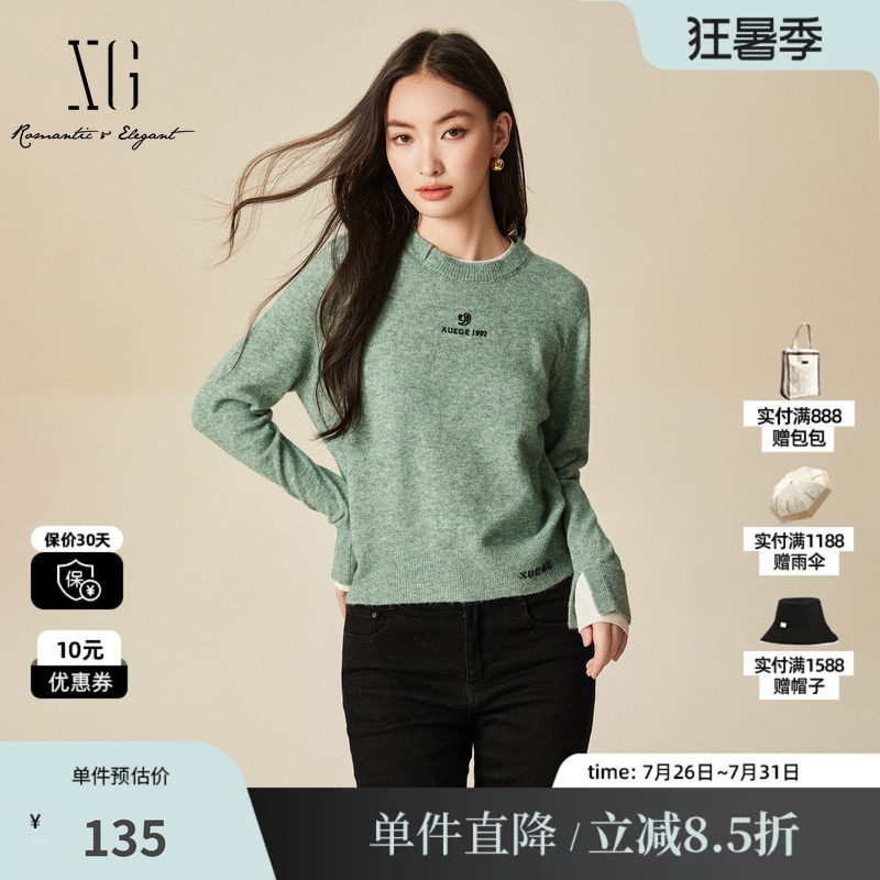 XG/雪歌XJ411093A585 绿假两件绣花设计长袖针织衫圆领套头毛衫女