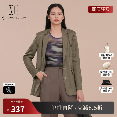 XG/雪歌XK107029A543长袖休闲西装2025春季新款军绿色西装外套女