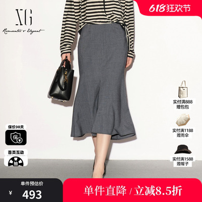 XG/雪歌 XL303008A184灰色中腰包臀鱼尾半身裙淑女通勤风中裙女装