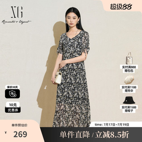 XG/雪歌XL204565B806花版短袖连衣裙2025夏季新款高腰印花长裙女