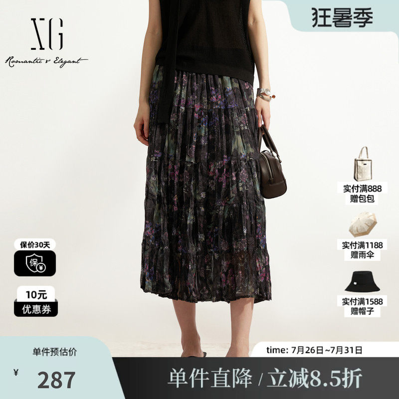 XG/雪歌XM203641B806紫色花版半身裙松紧A字长款高级伞裙薄款女装
