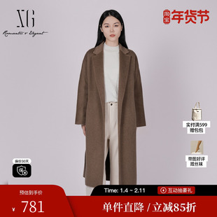 XG/雪歌XK410058AZ09咖色毛呢外套2025冬季新款长款山羊绒大衣女