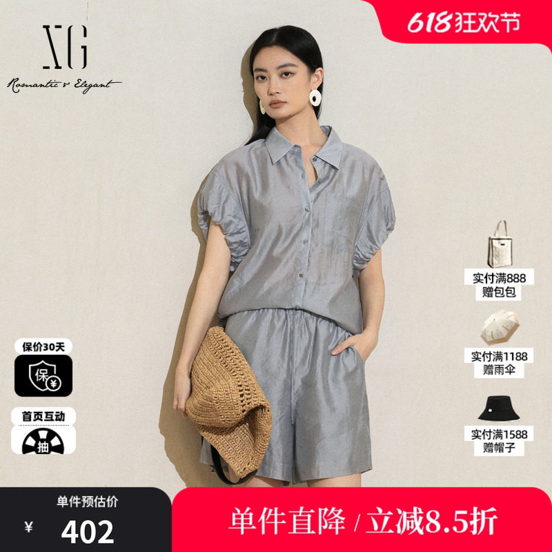 XG/雪歌XK204016A427两件套时尚套装2025夏季新款短袖衬衫短裤女