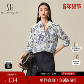 新款 碎花莱赛尔上衣女 时尚 春季 雪歌XJ121008B597印花长袖 衬衫