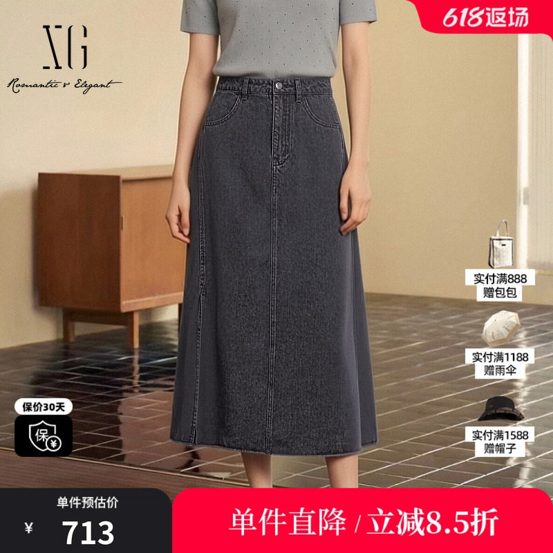 XG/雪歌XL203400A190黑色莱赛尔直筒牛仔半身裙A字中长款伞裙女装