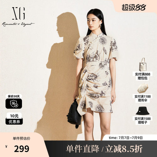 XG/雪歌XK204005B197新中式连衣裙2025夏季新款泡泡袖收腰中长裙