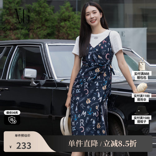 XG/雪歌XJ204063B997印花短袖连衣裙时尚夏季新款两件套吊带裙女