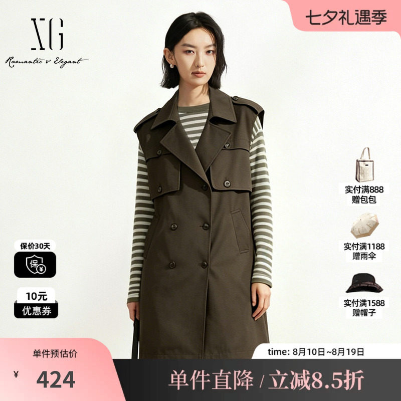 XG/雪歌 XK324716A843咖绿色棉感双排扣风衣马夹外套中长款直筒女