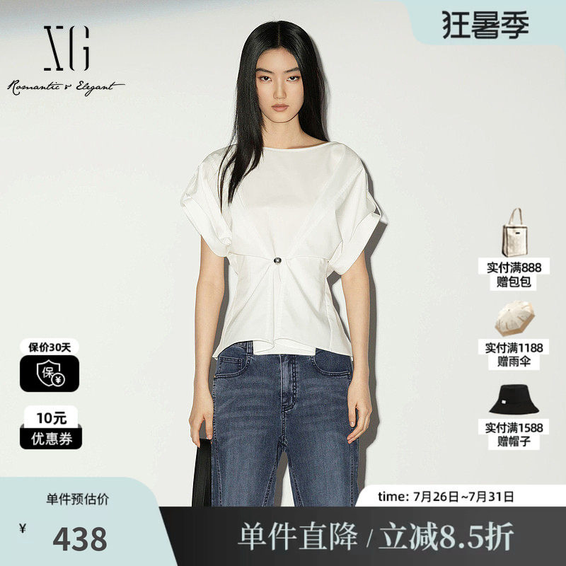 XG/雪歌XL221035A251 白色收腰短袖衬衫圆领配腰带休闲泡泡袖女装