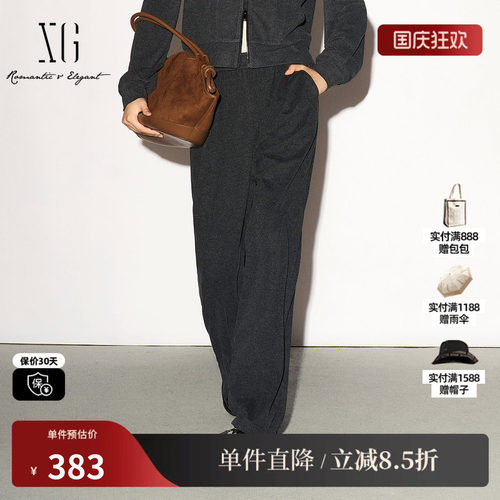 XG/雪歌 XL302015A383深灰色直筒松紧休闲裤通勤简约百搭长裤女装