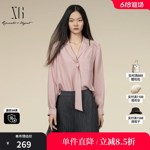 XG/雪歌XK321010A318粉色醋纤长袖衬衫2025秋季新款系带领上衣女