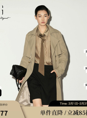 XG/雪歌XL108005A209双排扣中长风衣直筒拉链宽松腰带显瘦外套女