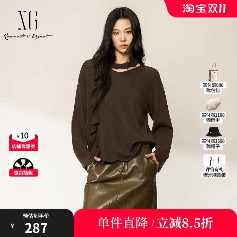 XG/雪歌XM411843A809咖色羊毛混纺V领针织衫配花边围巾休闲毛衣女
