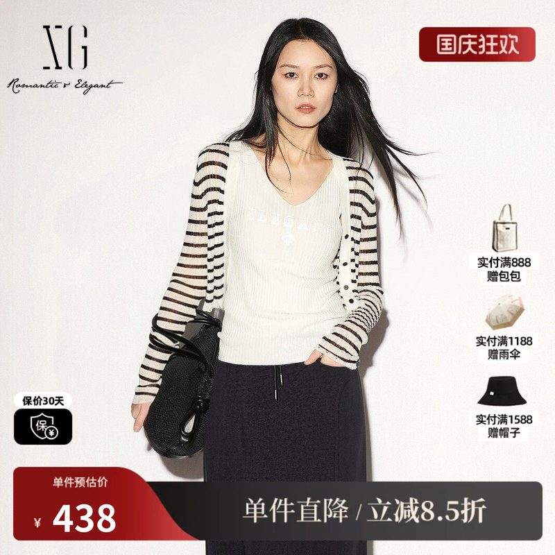 XG/雪歌 XL211026B299黑白条纹棉感长袖针织衫垫肩薄款罩衫开衫女