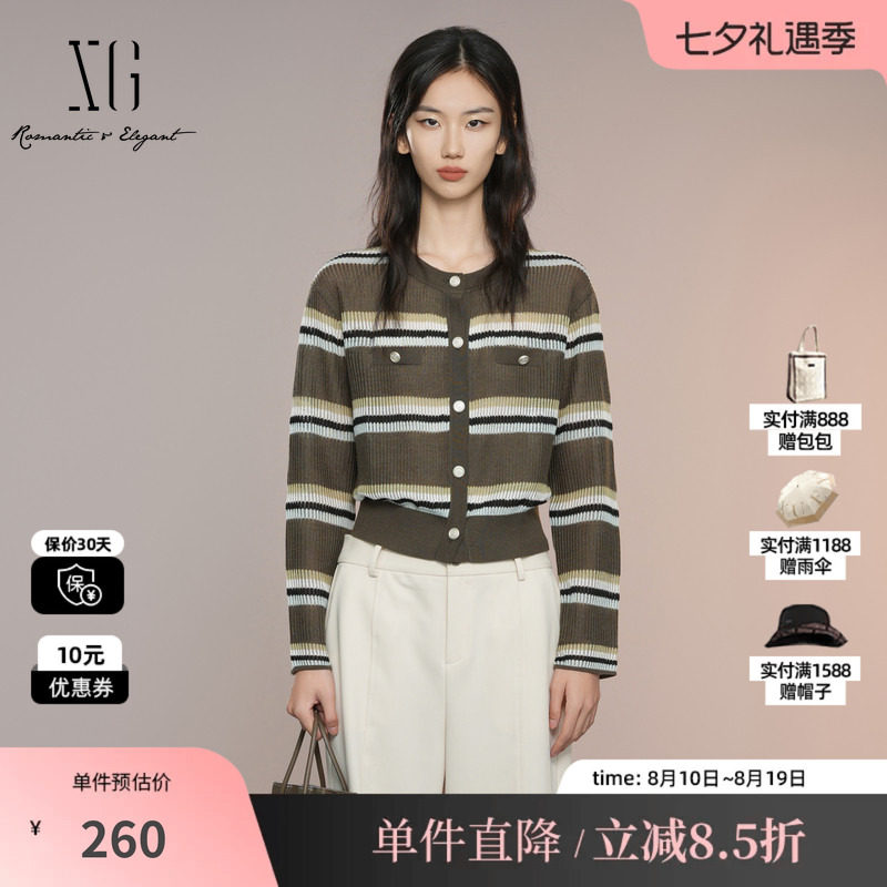 XG/雪歌XK311034B299 条纹长袖毛针织衫撞色圆领套头开衫外套女装