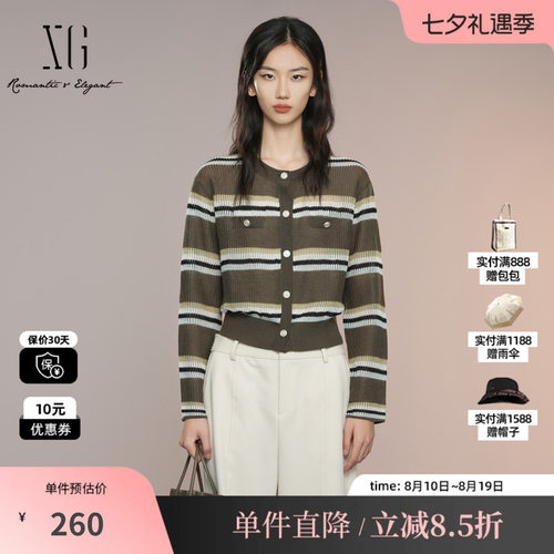 XG/雪歌XK311034B299 条纹长袖毛针织衫撞色圆领套头开衫外套女装