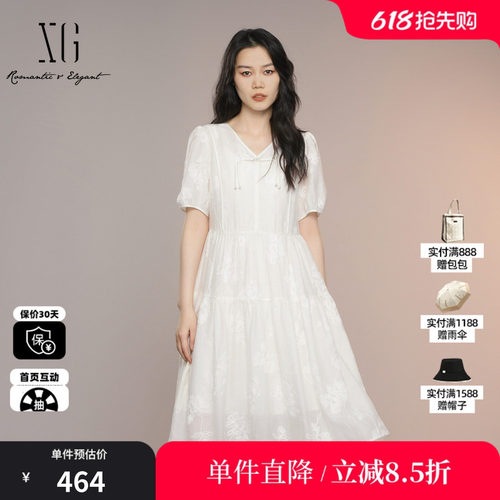 XG/雪歌XK204064A151白短袖连衣裙2025夏季新款新中式醋纤中长裙