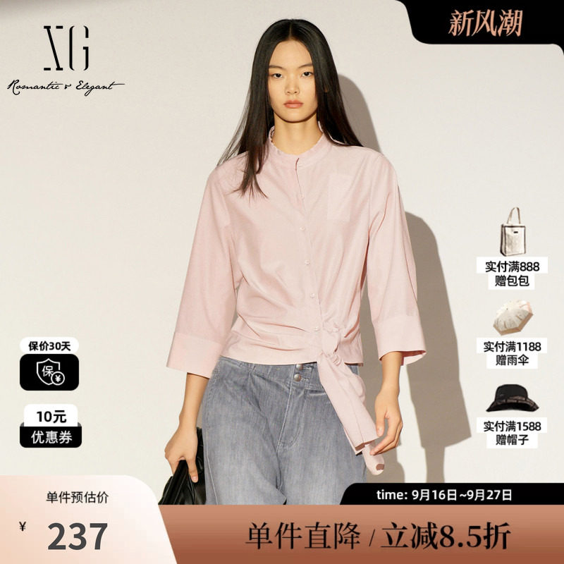 XG/雪歌XL121012A516 粉色立领绑带衬衫七分袖直筒宽松短款上衣女