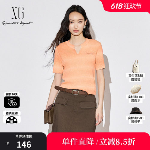 XG/雪歌XJ311001A133撞色条纹毛针织衫时尚秋季新款短款上衣女装