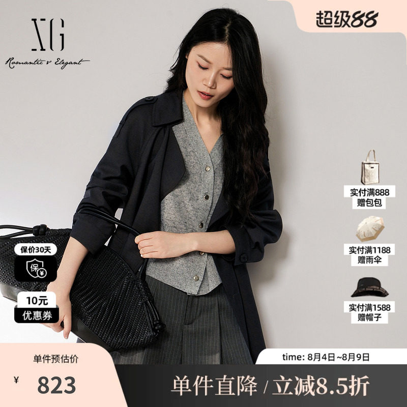 XG/雪歌 XL308009A583深灰色翻领一手长双排扣风衣外套简约高级女