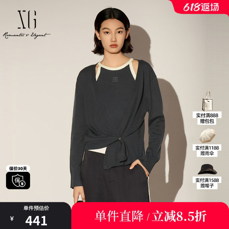 XG/雪歌XL111013A383撞色两件套针织开衫V领收腰背心直筒毛衫女装