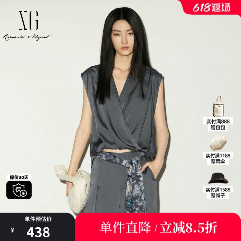 XG/雪歌XL221017A484灰色醋纤无袖衬衫V领交叉绑带垂感醋纤上衣女
