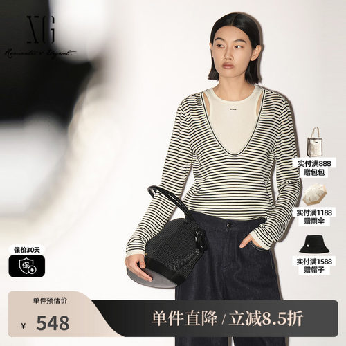 XG/雪歌 XL301008B399条纹背心针织衫两件套圆领直筒简约内搭女装