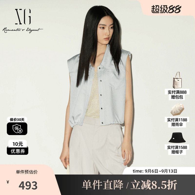 XG/雪歌 XL221021A481银灰色醋纤无袖衬衫直筒polo领收腰短外套女