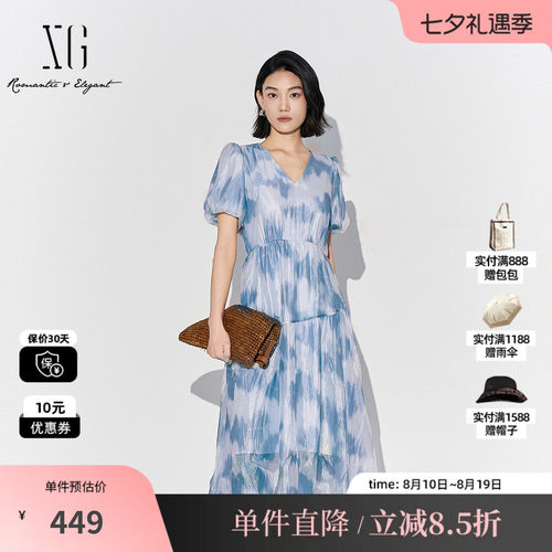 XG雪歌XK204052B797晕染设计连衣裙2025夏季新款短袖印花中长裙女