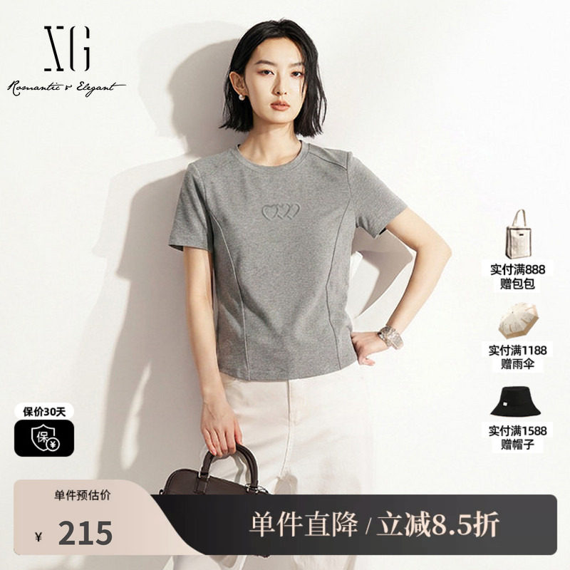 XG/雪歌XM201743A884灰色棉感鱼骨爱心刺绣修身圆领短袖T恤薄女装