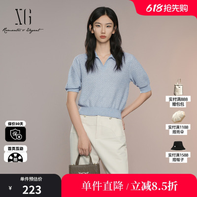 XG/雪歌XK311019A120浅蓝色V领五分袖短袖针织衫翻领合身打底衣女