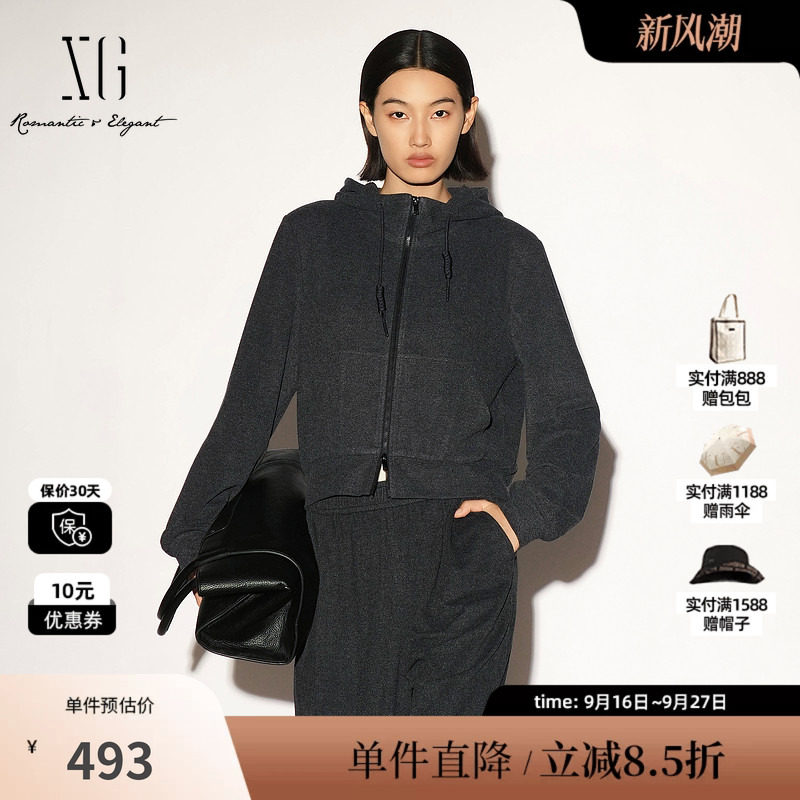XG/雪歌 XL307001A383深灰色连帽长袖卫衣短外套休闲直筒开衫女装