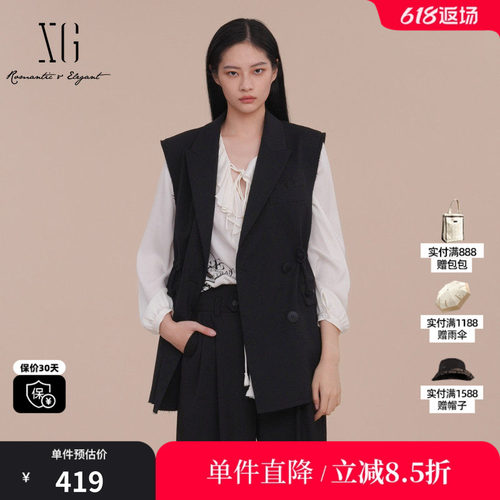 XG/雪歌XK124002A290 黑色钉珠装饰无袖马夹抽绳羊毛混纺马甲女装