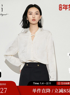 XG/雪歌XK421006A191长袖盘扣衬衫2025冬季新款新中式印花上衣女
