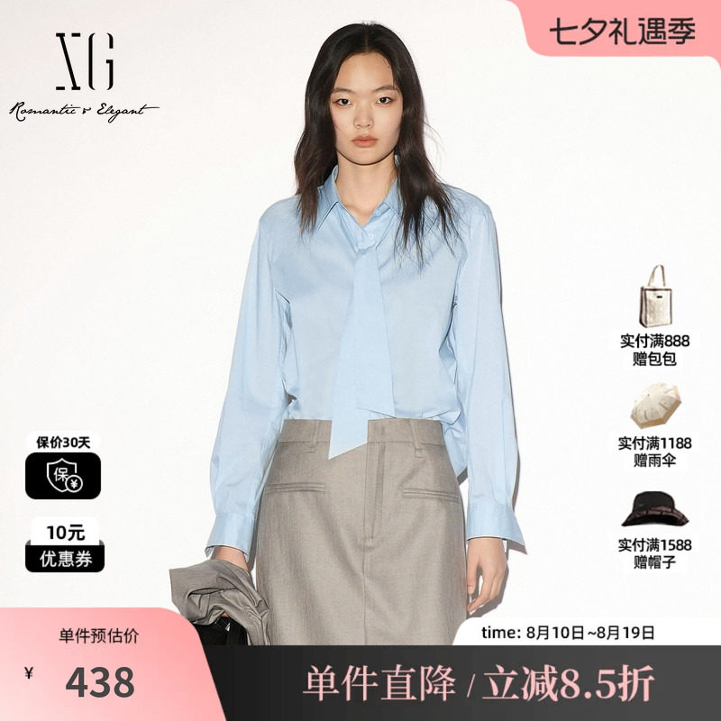 XG/雪歌 XL321021A221蓝色棉感飘带长袖衬衫翻领直筒简约通勤女装
