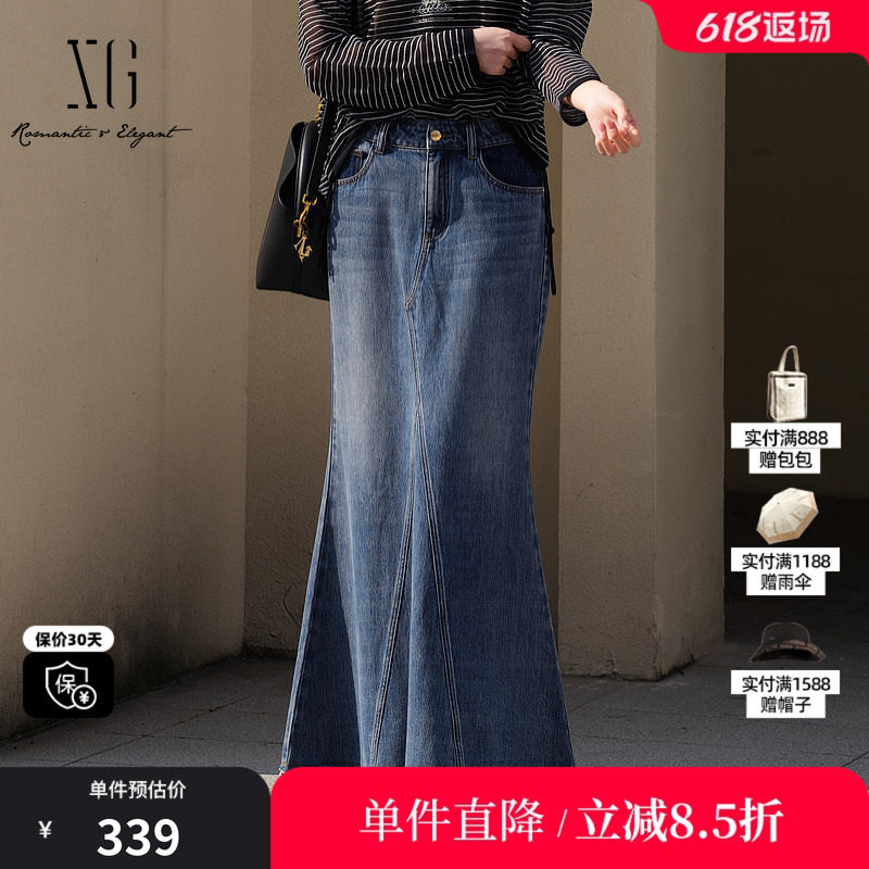 XG/雪歌XL103020A219棉感牛仔裙鱼尾半身裙莱赛尔包臀修身长裙女