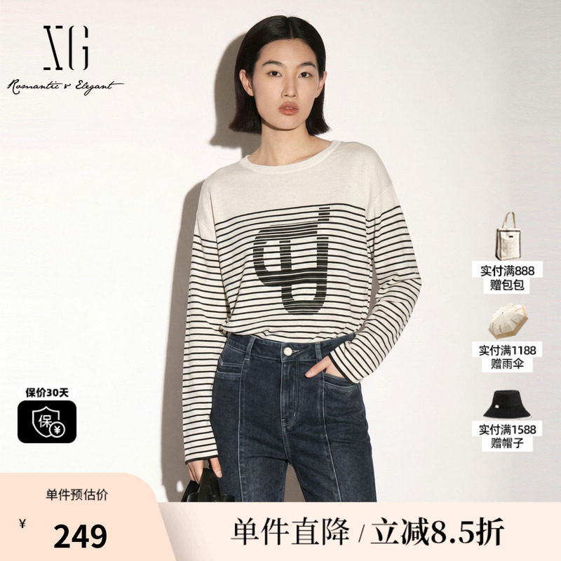 XG/雪歌 XK311730B899白色条纹莱赛尔长袖针织衫直筒短款毛衣女装