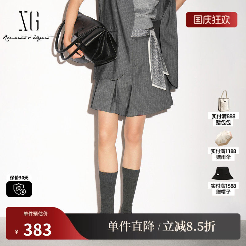 XG/雪歌XL302012B199灰色条纹A字休闲短裤西装薄裙裤通勤简约女装