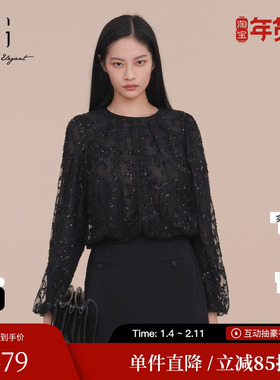 XG雪歌XK121027A290长袖圆领衬衫2025春季新款微透设计套头上衣女