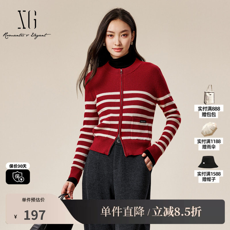 XG/雪歌XK411536B899 修身短款长袖针织衫条纹设计羊毛混纺开衫女