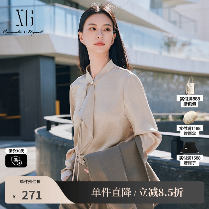 XG/雪歌XL121022A263缎面立领长袖衬衫直筒淑女荷叶边垂感中式女