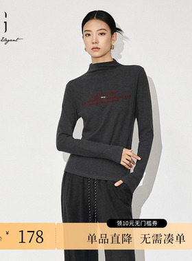 XG/雪歌XL301836A884灰色长袖印花T恤2025秋季新款修身设计上衣女