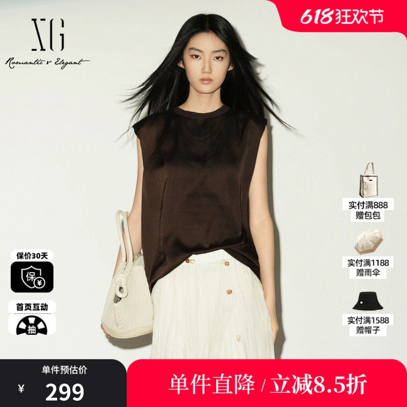XG/雪歌 XL221030A572深咖啡色无袖背心衬衫直筒垫肩凉感薄上衣女