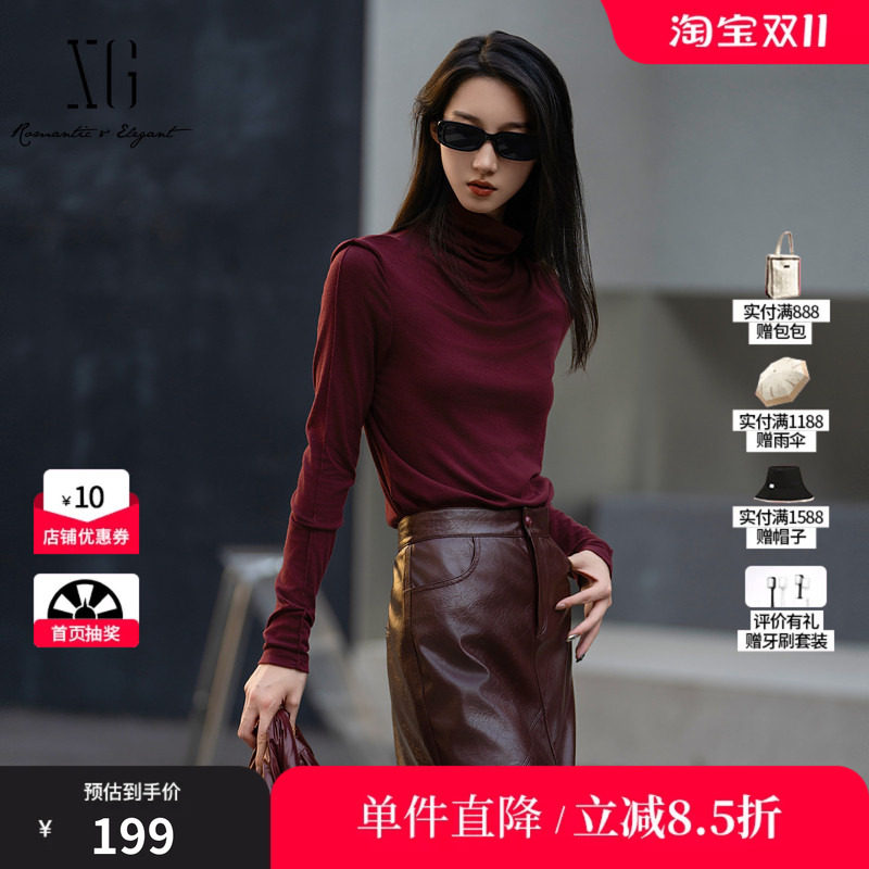 XG/雪歌XL401014A915酒红色莱赛尔堆堆领长袖T恤直筒内搭打底女装