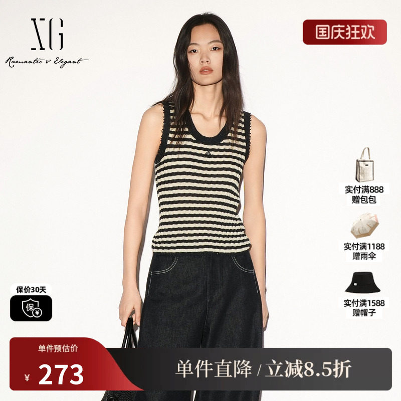 XG/雪歌 XL311027B299黑白条纹坑条毛边修身无袖针织背心吊带女装