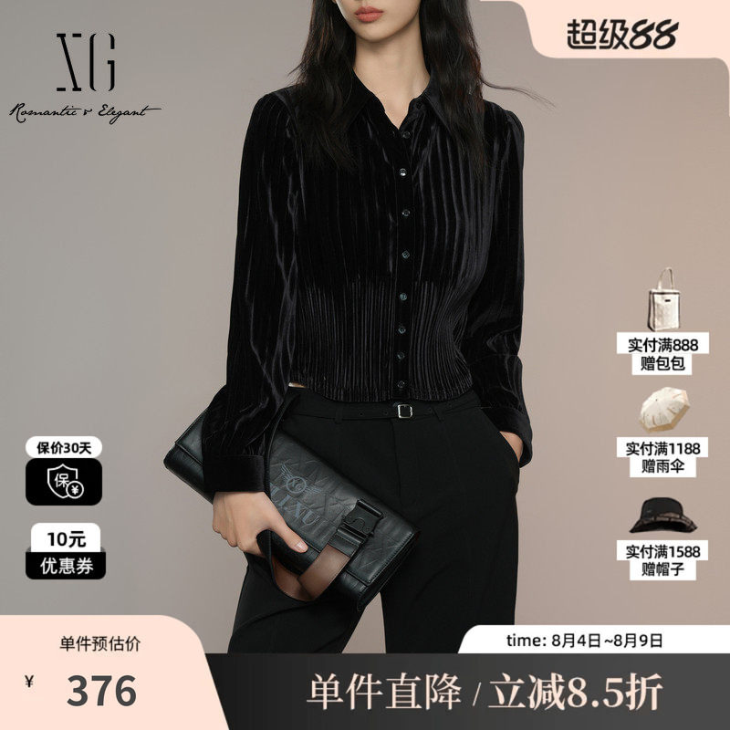 XG雪歌XK321029A490黑色条纹长袖衬衫2025秋季新款微弹翻领上衣女
